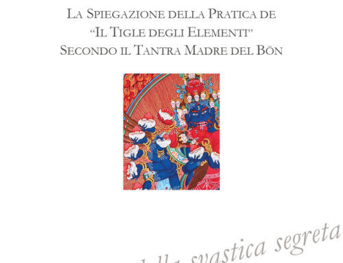 IL FUOCO INTERIORE