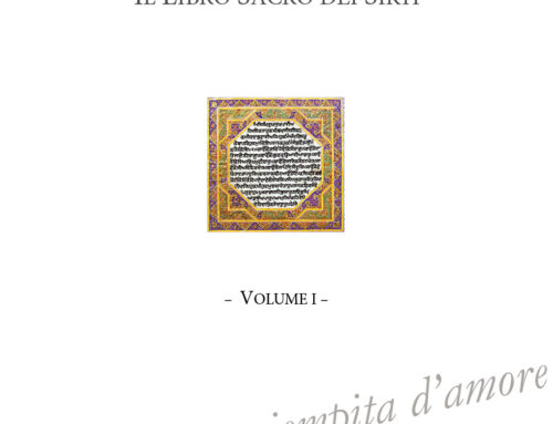 GURU GRANTH SAHIB